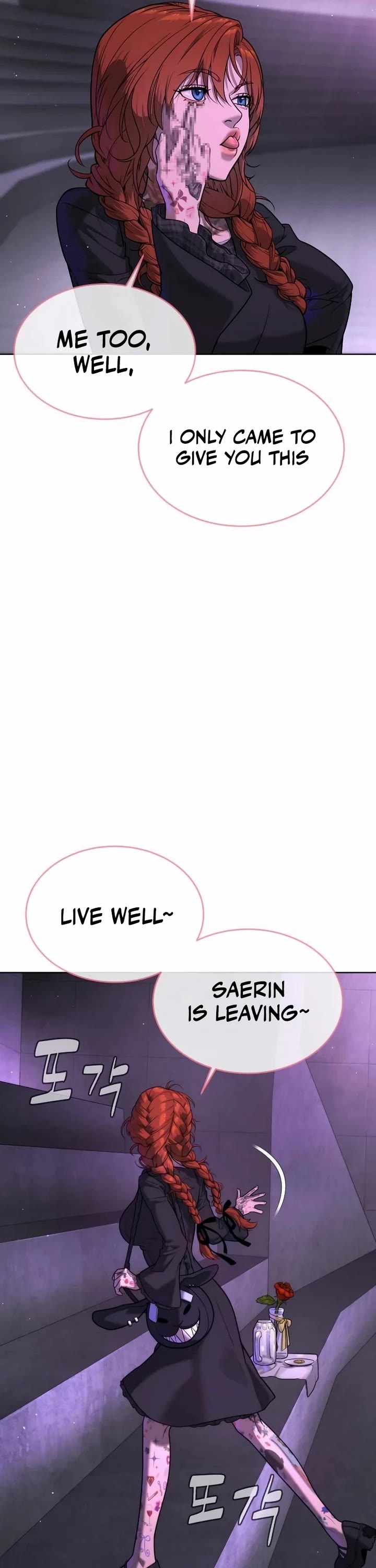 Killer Pietro Chapter 121 page 83 - Chapter 121