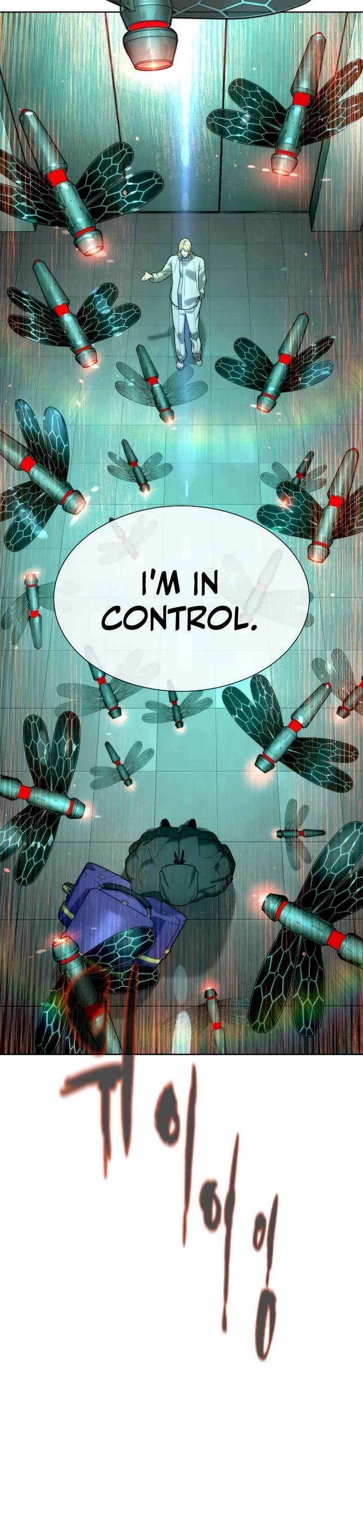 Killer Pietro Chapter 122 page 2 - Chapter 122