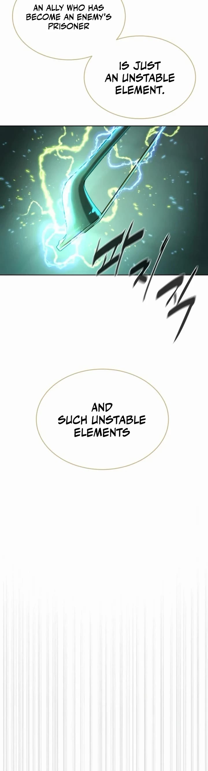 Killer Pietro Chapter 122 page 39 - Chapter 122