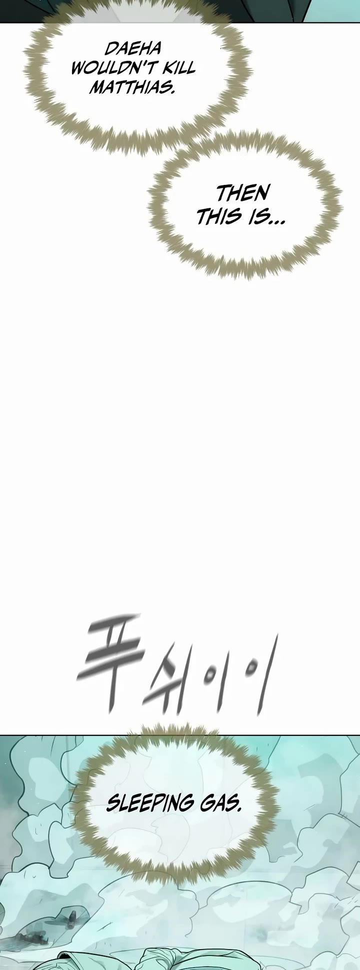 Killer Pietro Chapter 122 page 43 - Chapter 122
