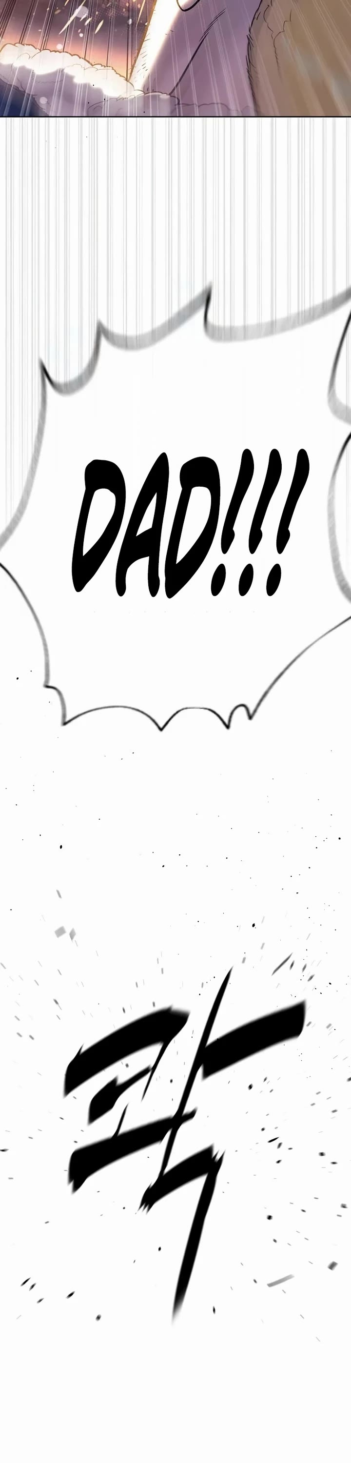 Killer Pietro Chapter 122 page 94 - Chapter 122