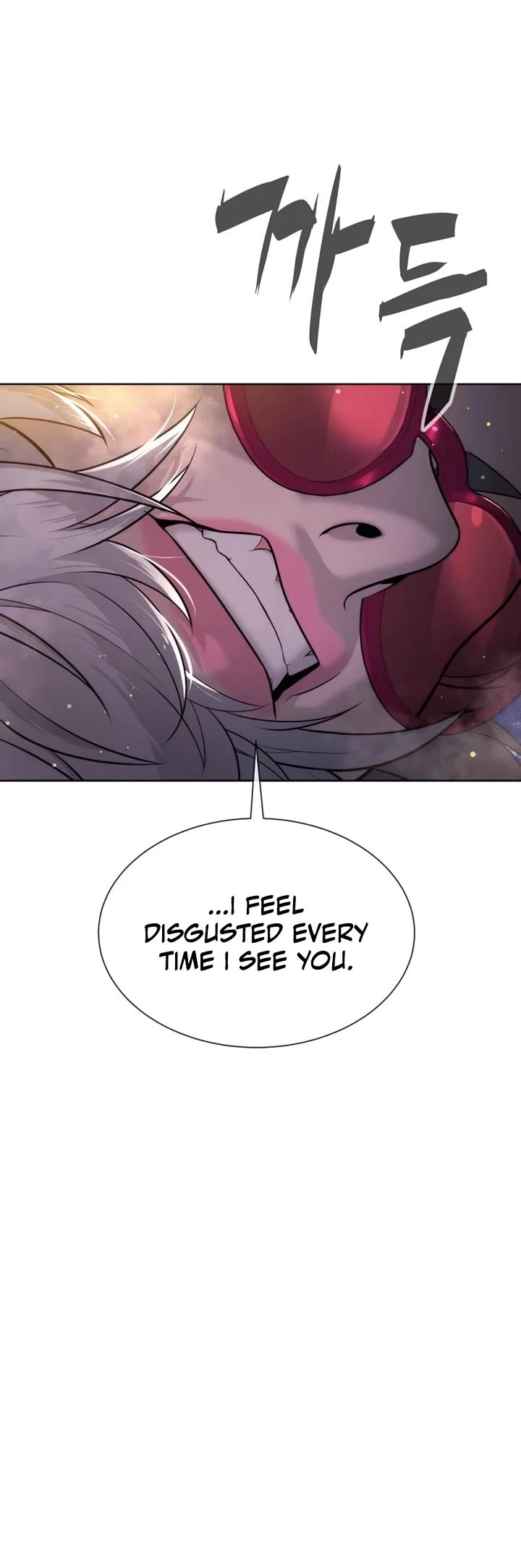 Killer Pietro Chapter 123 page 21 - Chapter 123