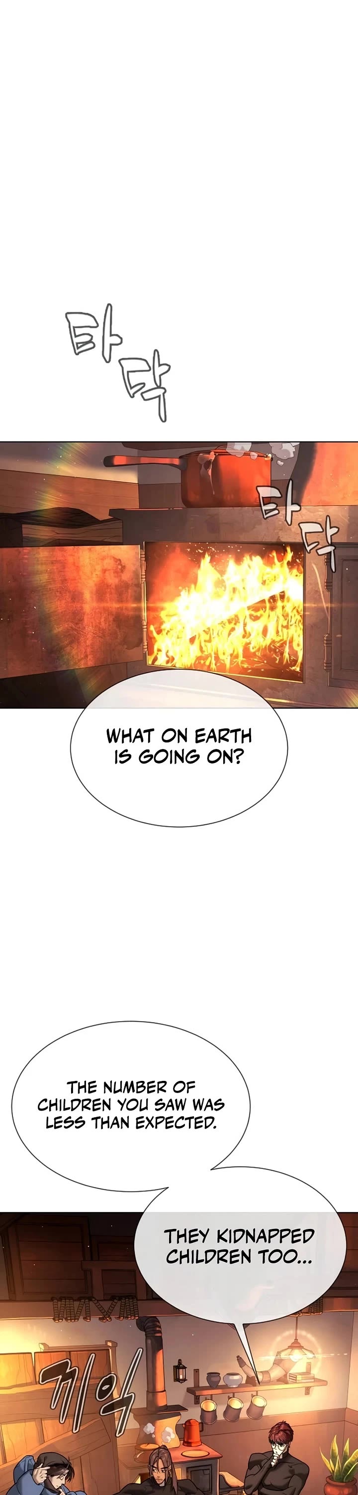 Killer Pietro Chapter 123 page 27 - Chapter 123