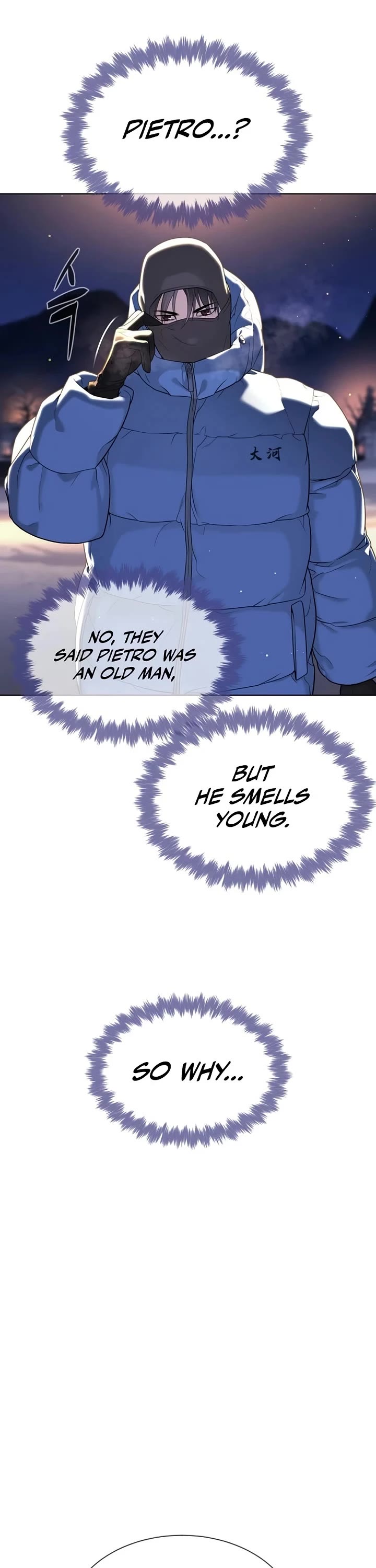 Killer Pietro Chapter 123 page 7 - Chapter 123