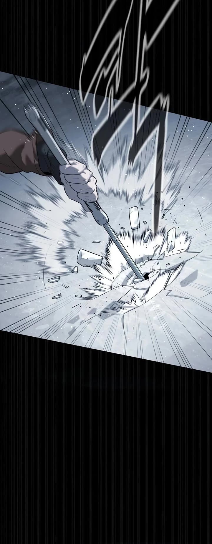 Killer Pietro Chapter 123 page 86 - Chapter 123