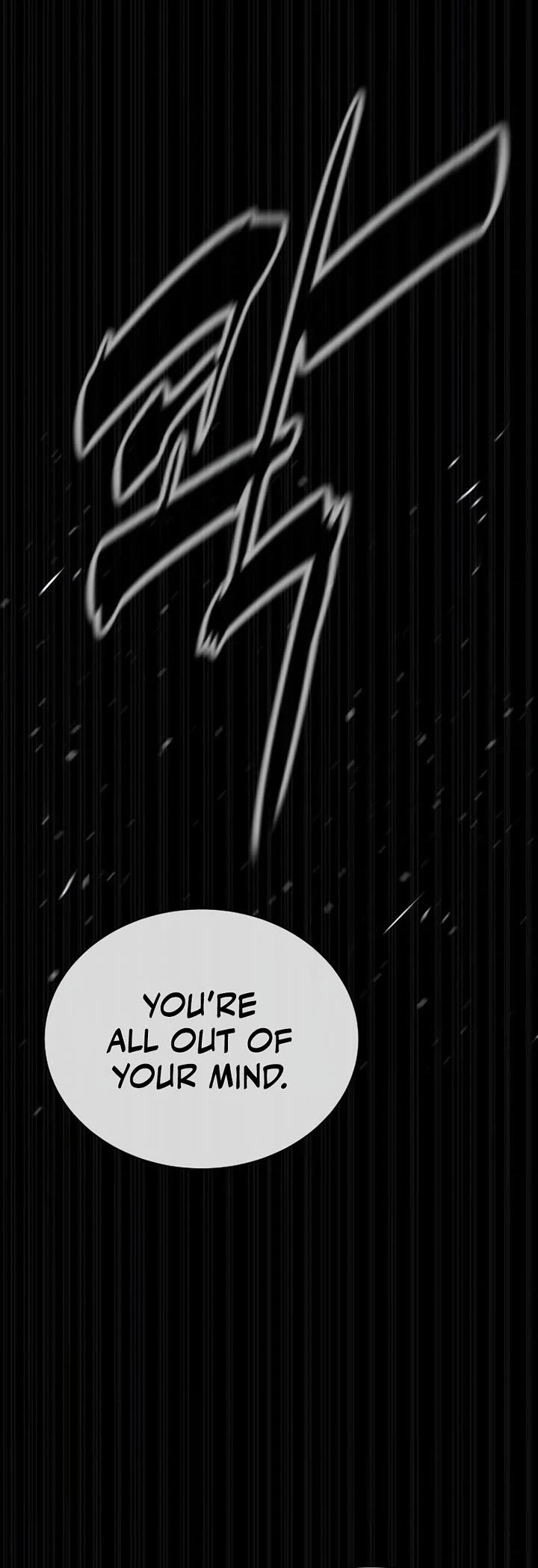 Killer Pietro Chapter 123 page 91 - Chapter 123
