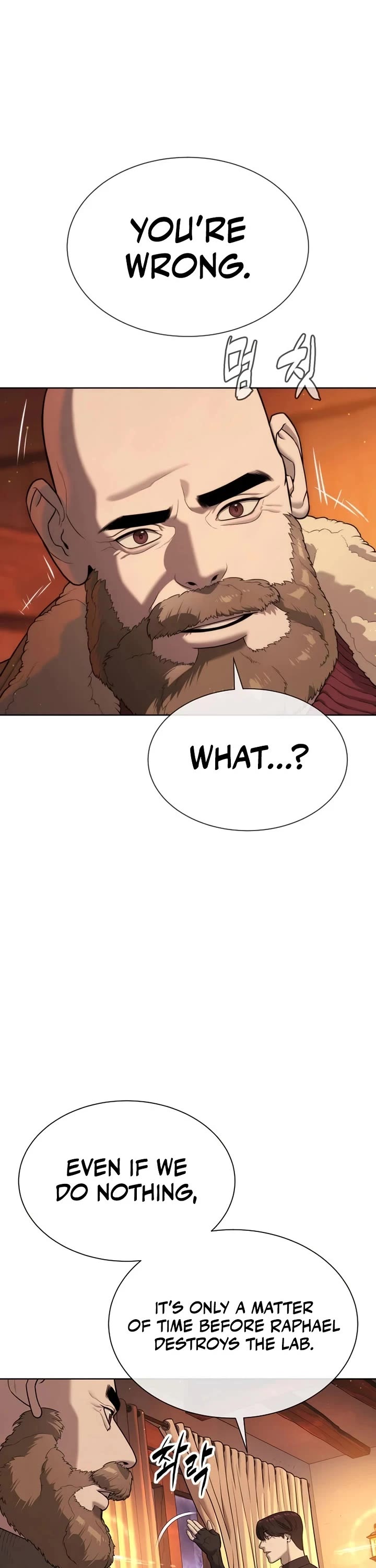 Killer Pietro Chapter 124 page 37 - Chapter 124