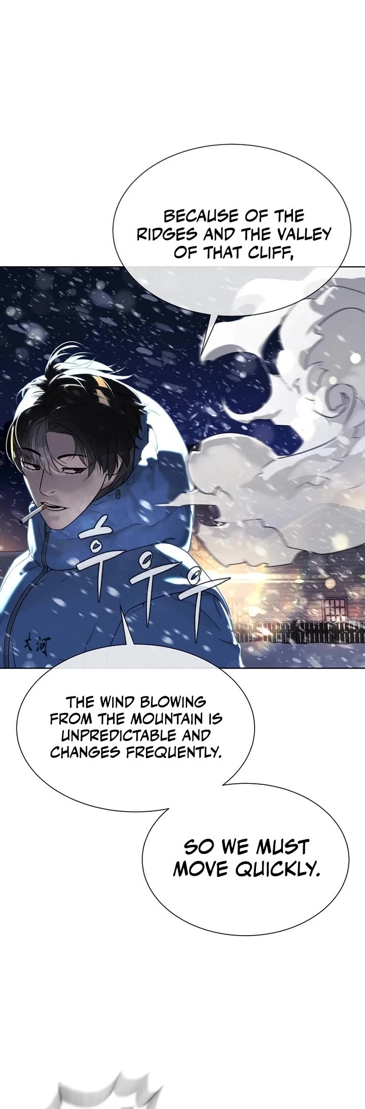 Killer Pietro Chapter 124 page 60 - Chapter 124