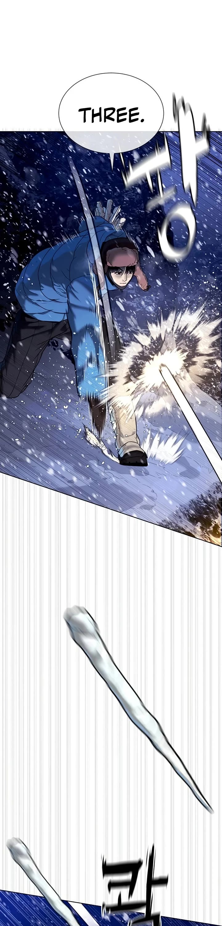 Killer Pietro Chapter 124 page 77 - Chapter 124