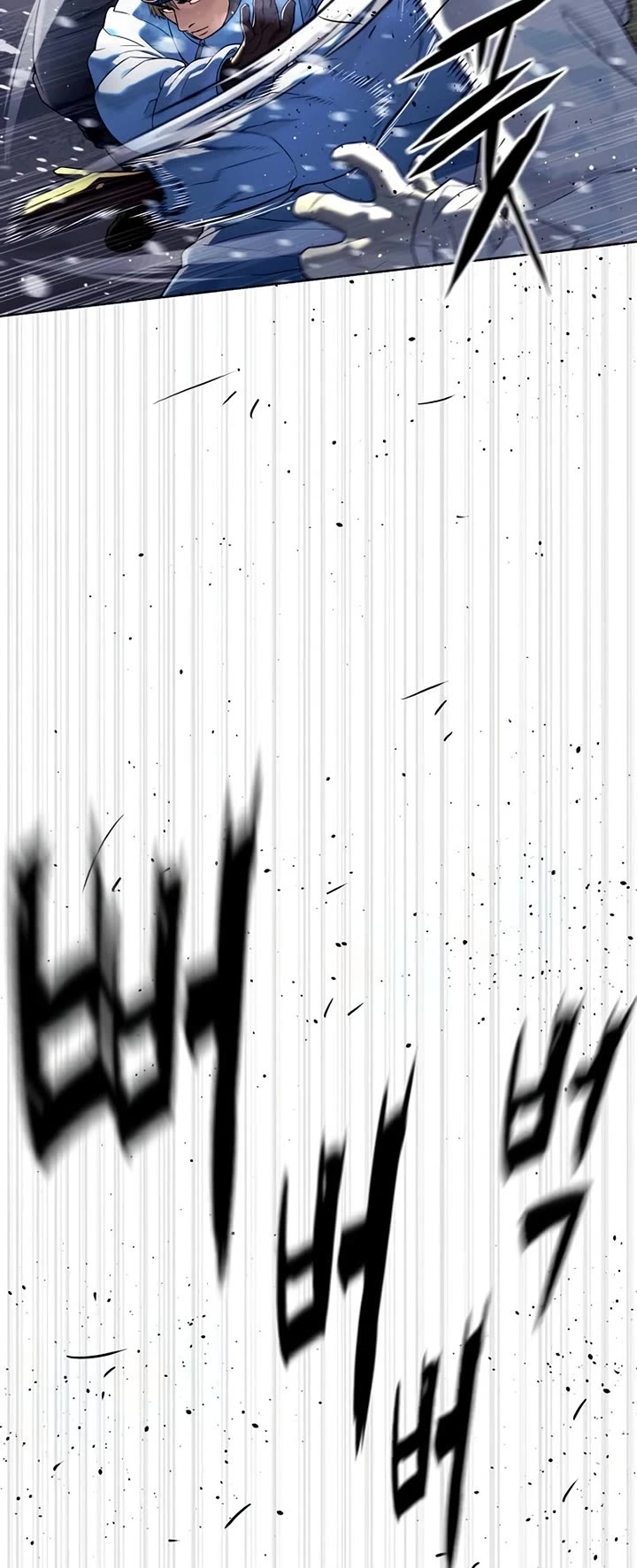 Killer Pietro Chapter 124 page 79 - Chapter 124
