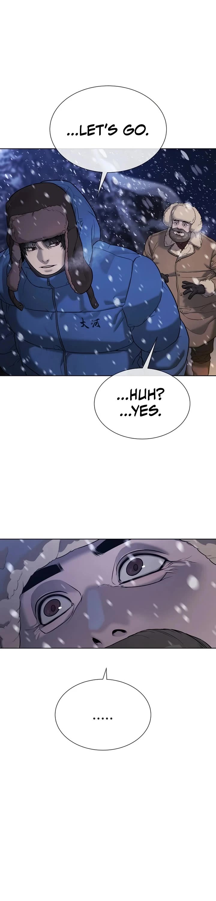 Killer Pietro Chapter 124 page 82 - Chapter 124