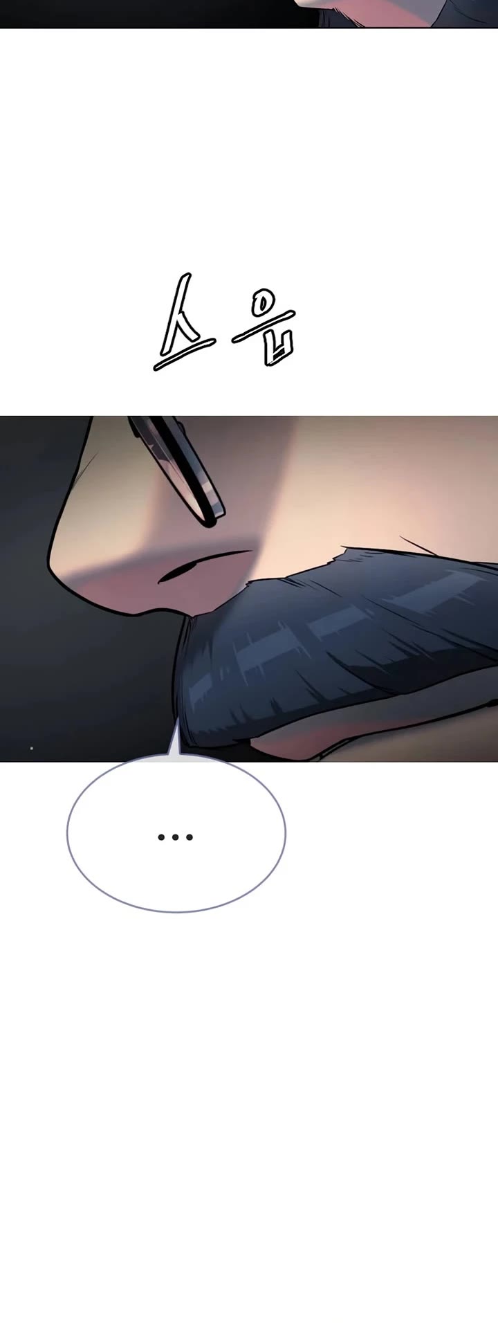 Killer Pietro Chapter 124 page 90 - Chapter 124