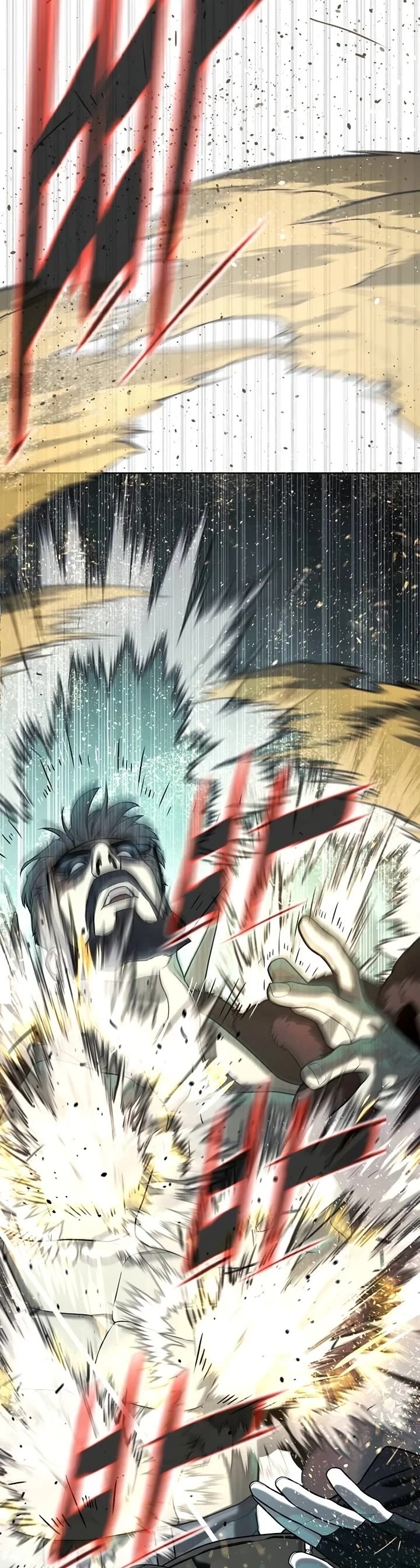 Killer Pietro Chapter 125 page 107 - Chapter 125