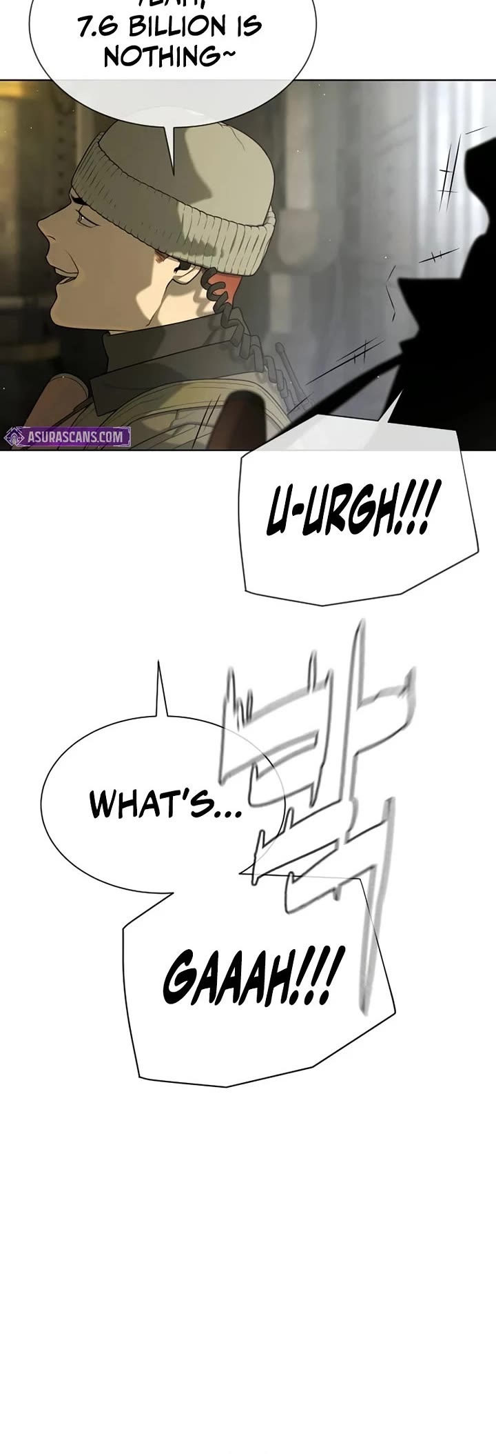 Killer Pietro Chapter 125 page 16 - Chapter 125