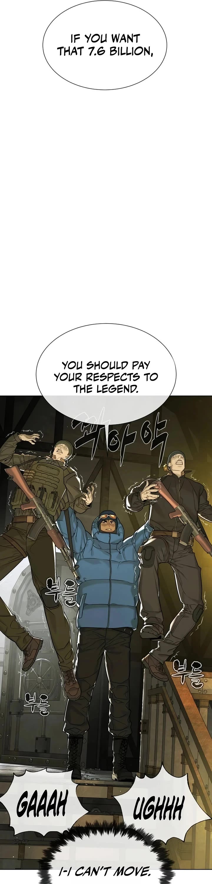 Killer Pietro Chapter 125 page 17 - Chapter 125