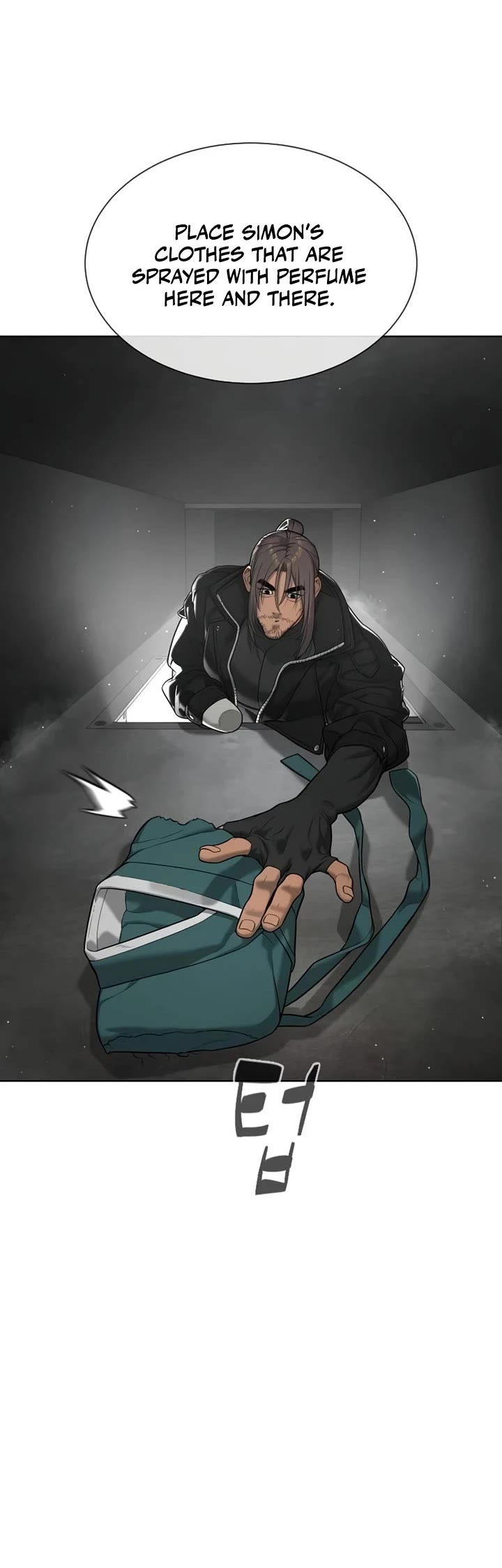 Killer Pietro Chapter 125 page 46 - Chapter 125