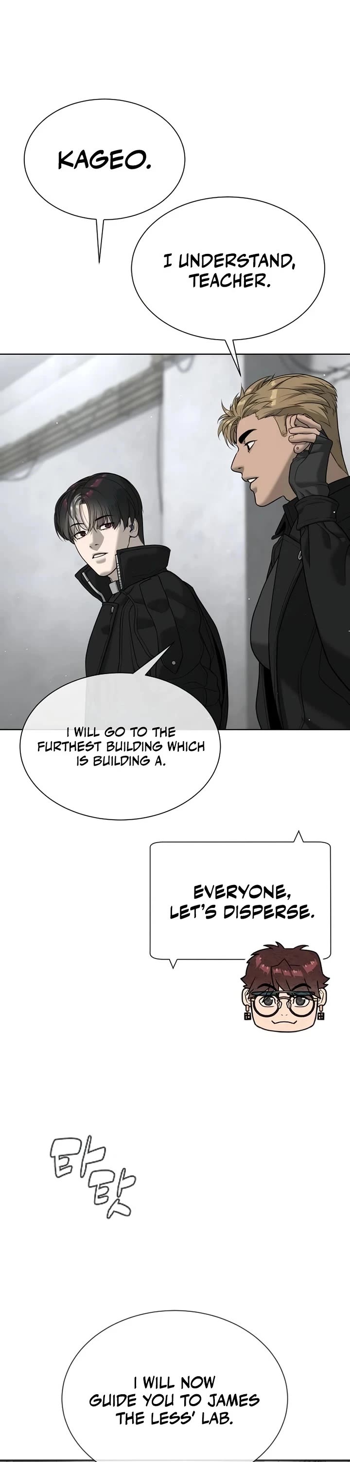 Killer Pietro Chapter 125 page 57 - Chapter 125