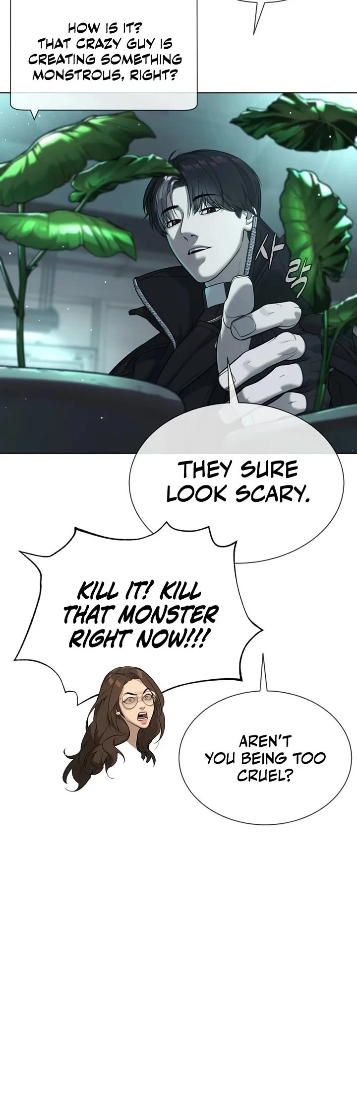 Killer Pietro Chapter 125 page 66 - Chapter 125