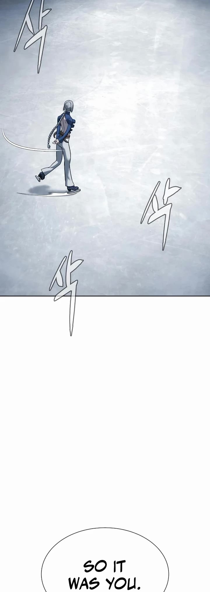 Killer Pietro Chapter 126 page 84 - Chapter 126