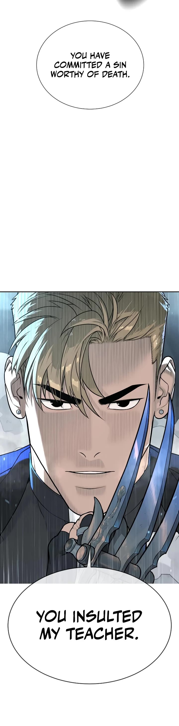 Killer Pietro Chapter 127 page 16 - Chapter 127