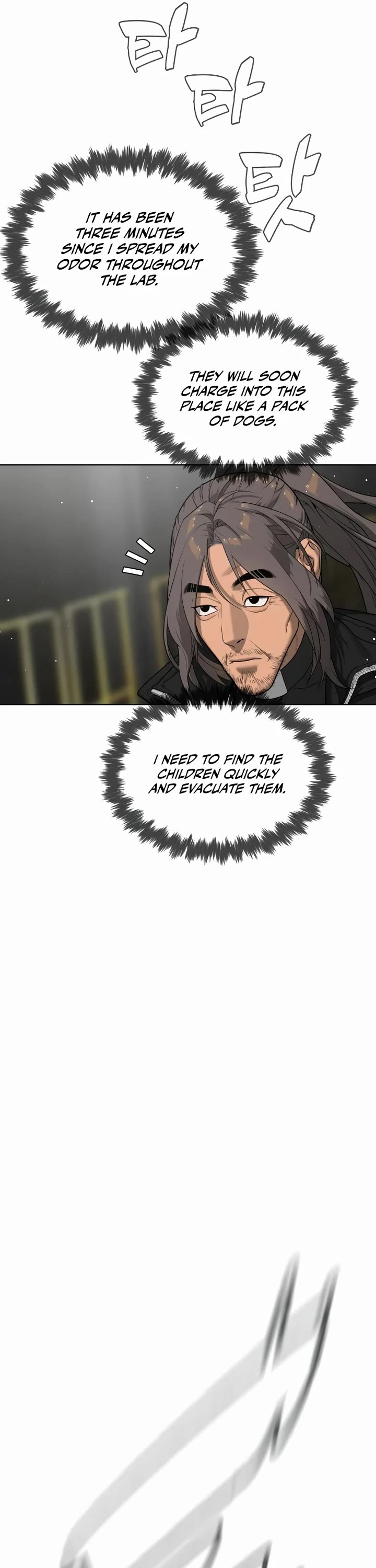 Killer Pietro Chapter 127 page 18 - Chapter 127