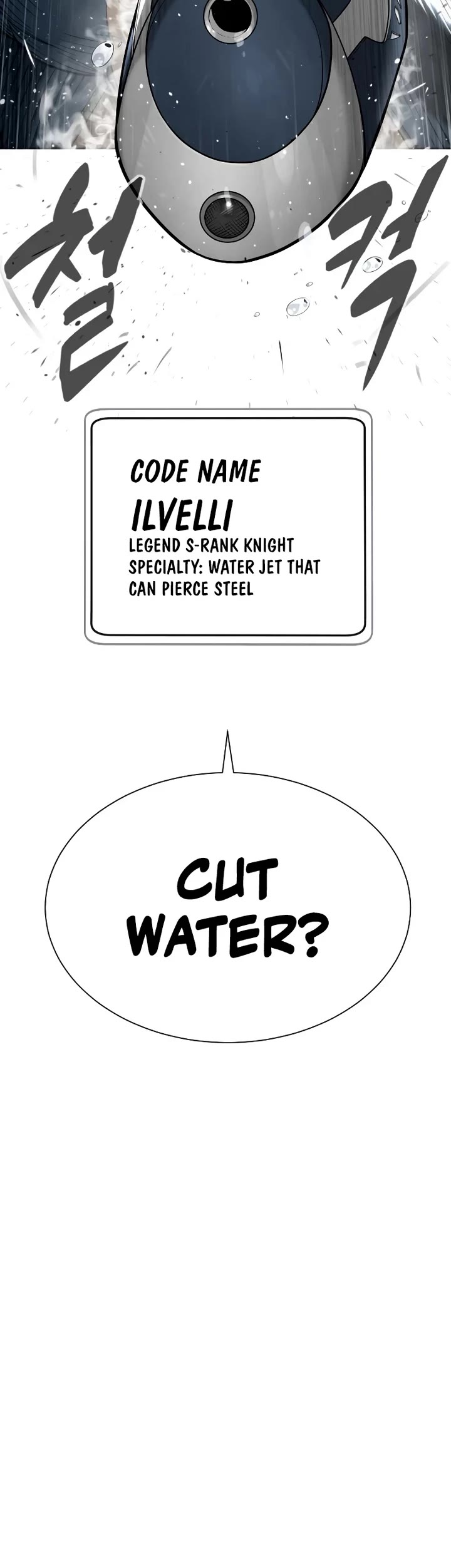 Killer Pietro Chapter 127 page 25 - Chapter 127