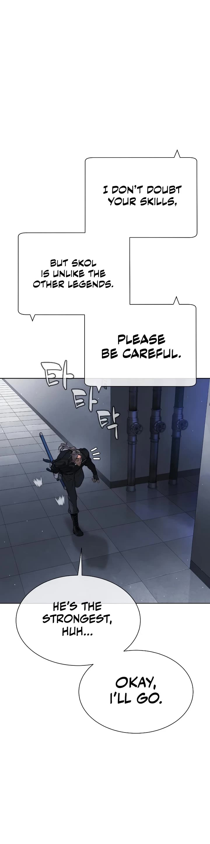 Killer Pietro Chapter 127 page 92 - Chapter 127