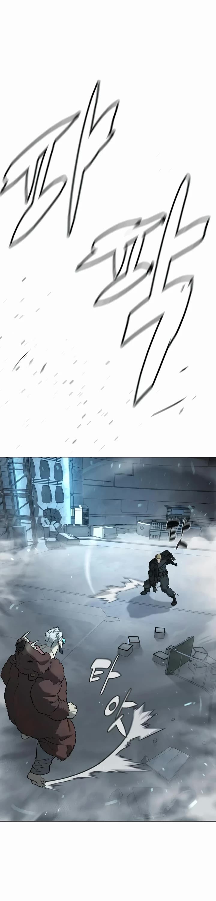 Killer Pietro Chapter 128 page 120 - Chapter 128