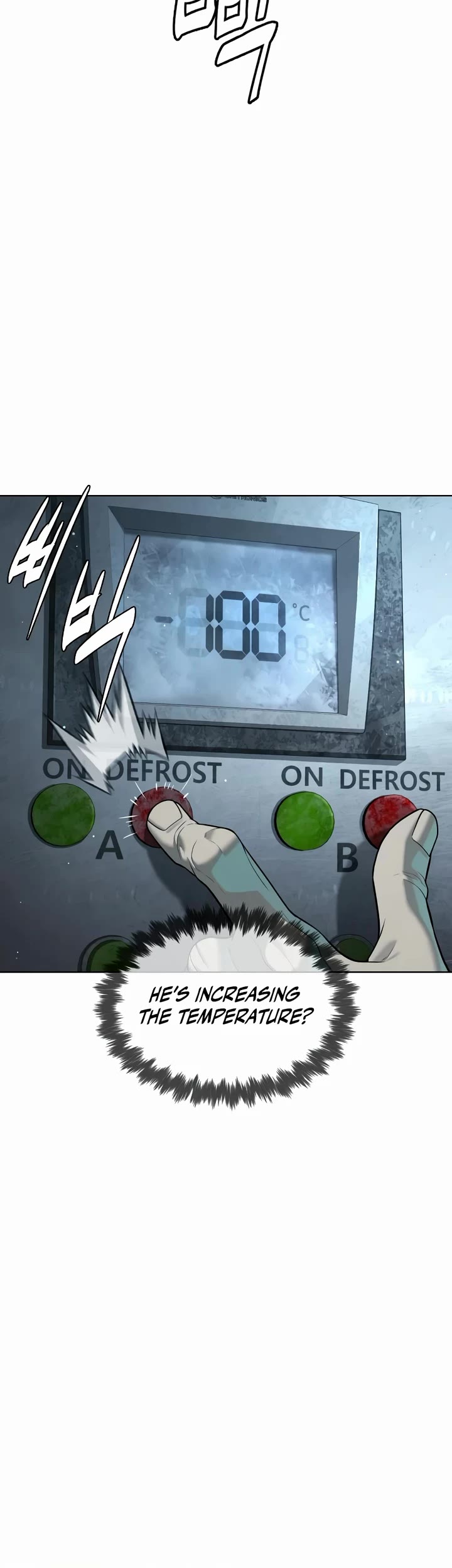 Killer Pietro Chapter 128 page 122 - Chapter 128