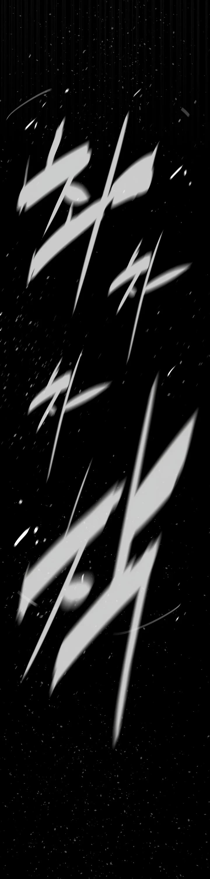 Killer Pietro Chapter 128 page 30 - Chapter 128