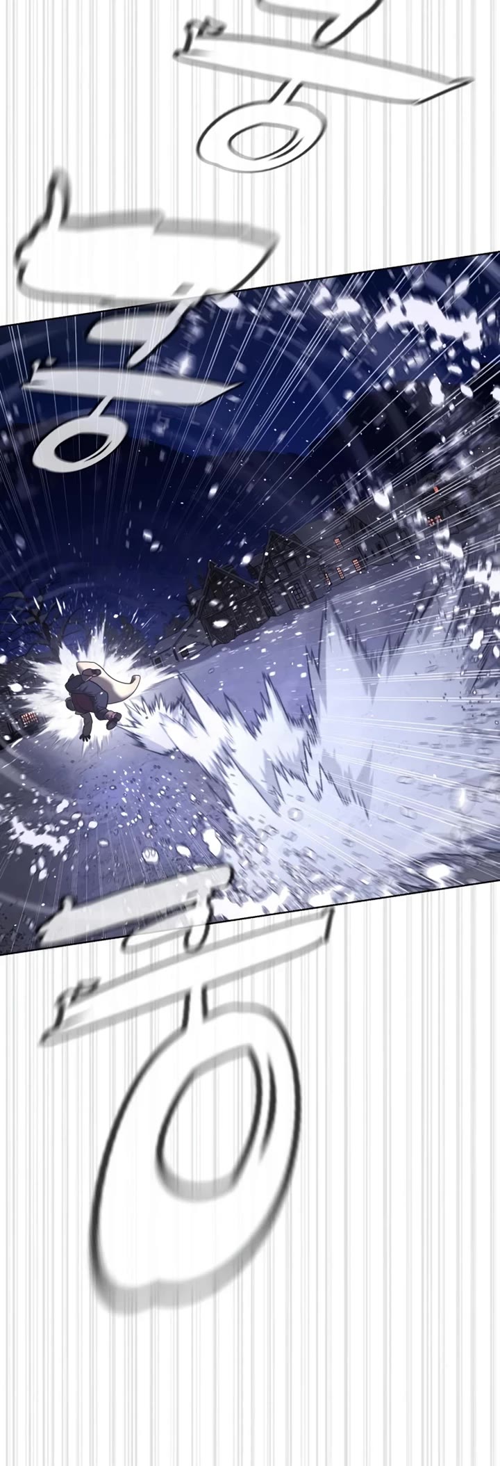 Killer Pietro Chapter 129 page 104 - Chapter 129