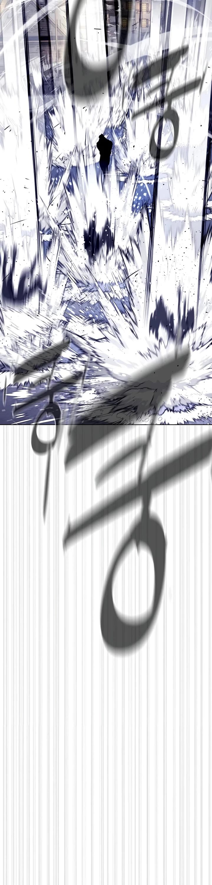 Killer Pietro Chapter 129 page 119 - Chapter 129