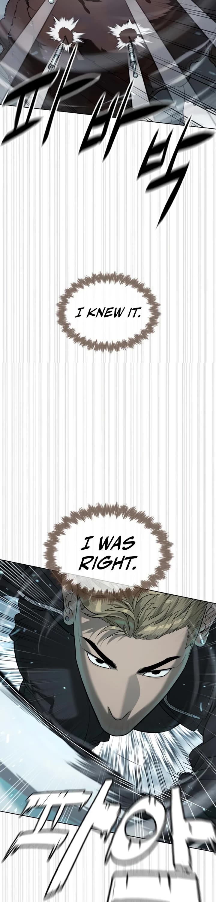 Killer Pietro Chapter 129 page 31 - Chapter 129