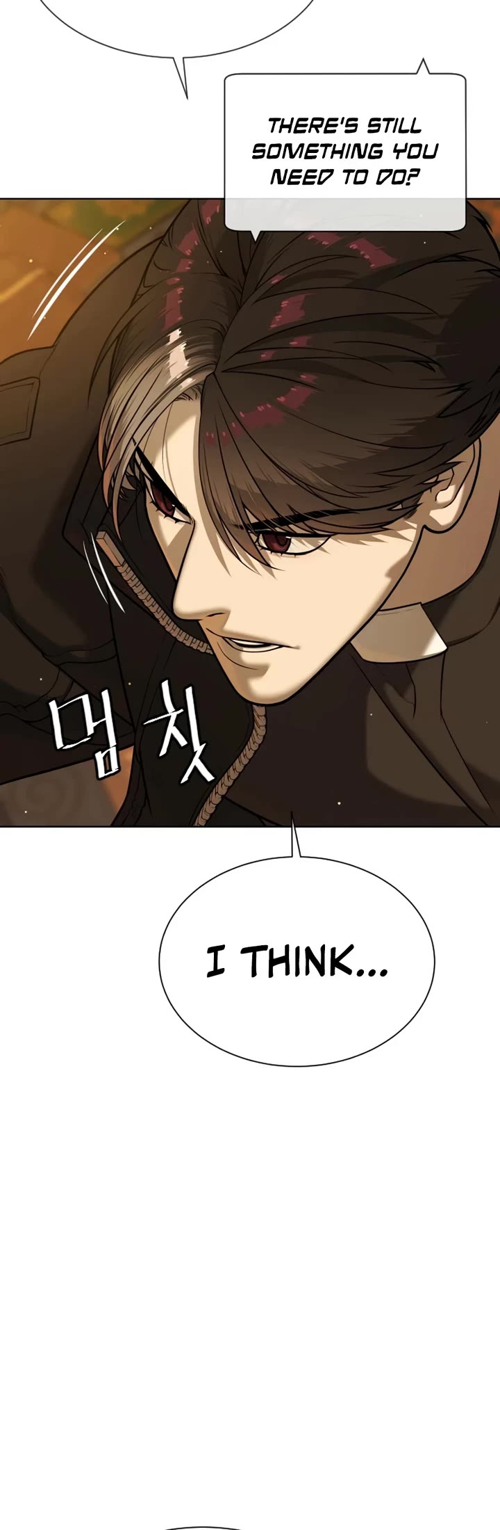Killer Pietro Chapter 129 page 76 - Chapter 129