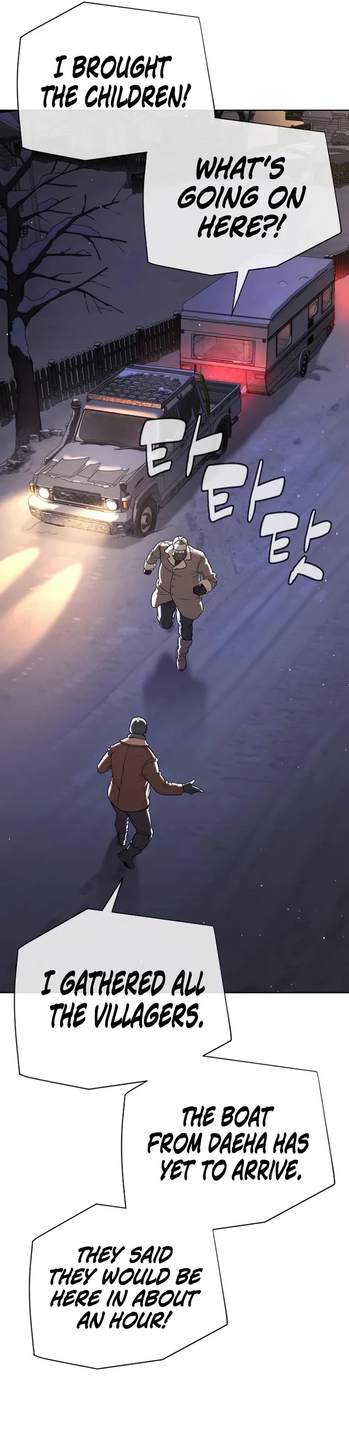 Killer Pietro Chapter 129 page 90 - Chapter 129