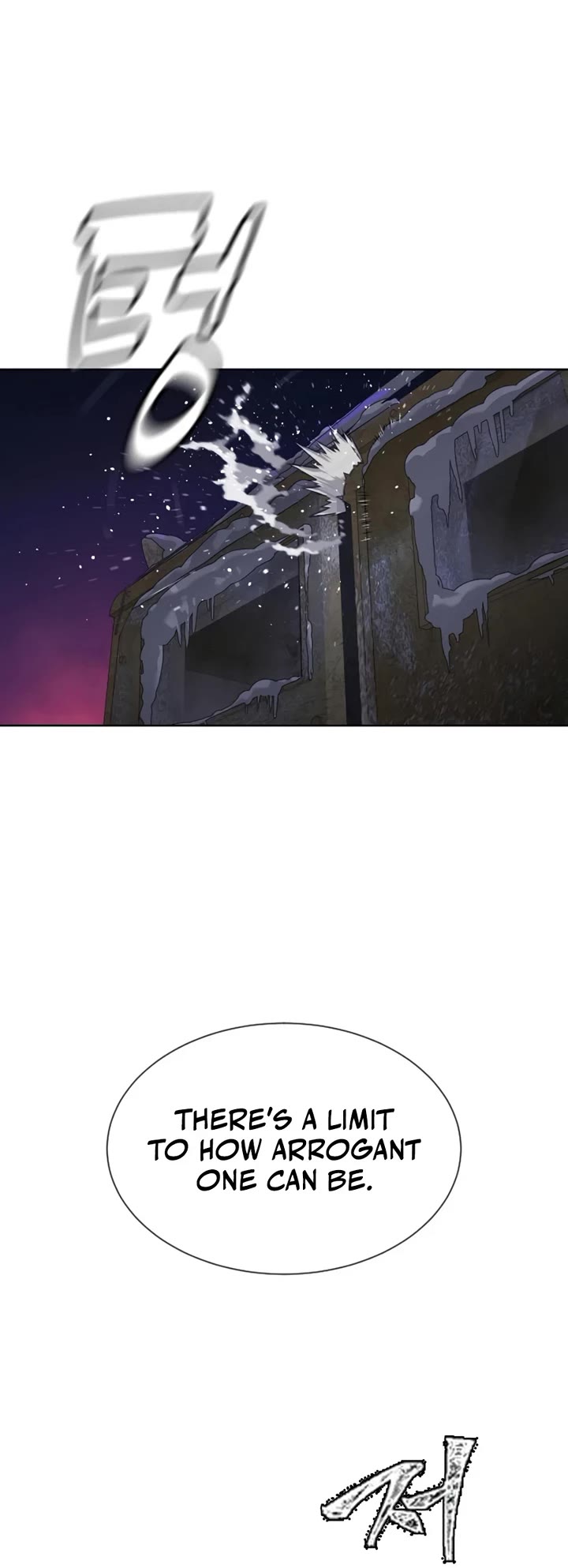 Killer Pietro Chapter 129 page 93 - Chapter 129