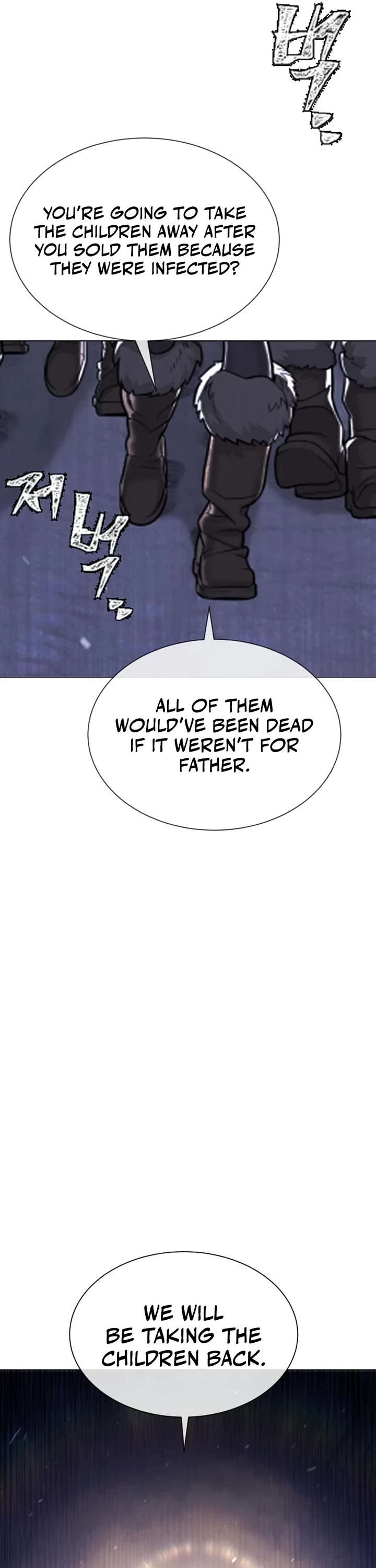 Killer Pietro Chapter 129 page 94 - Chapter 129