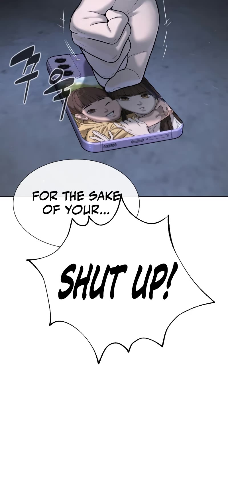 Killer Pietro Chapter 13 page 72 - Chapter 13