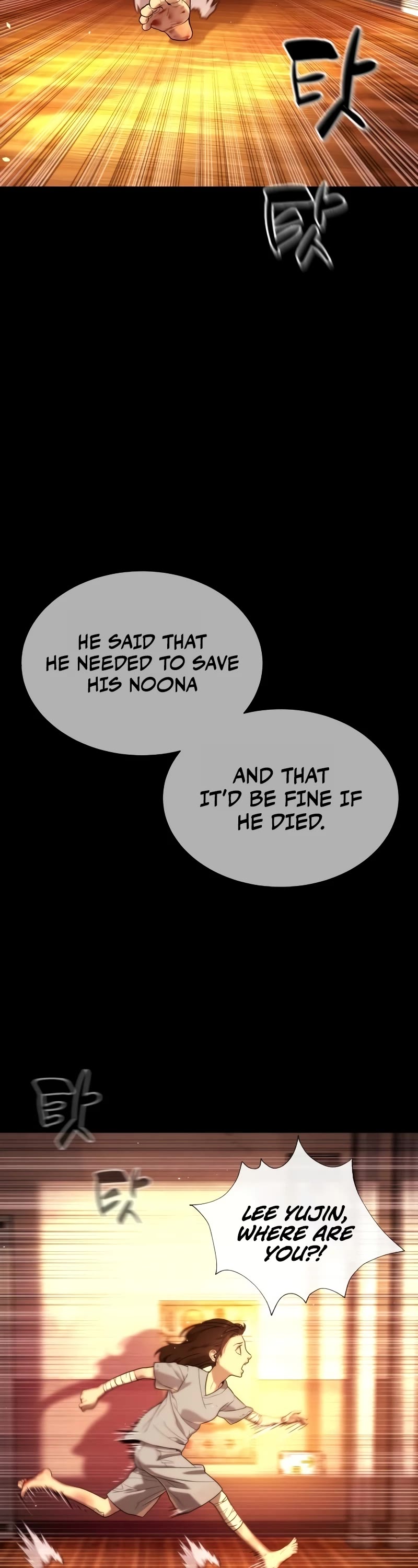 Killer Pietro Chapter 13 page 95 - Chapter 13