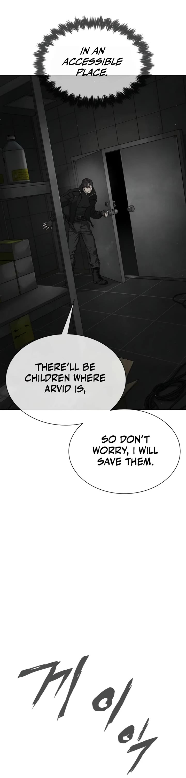 Killer Pietro Chapter 130 page 105 - Chapter 130