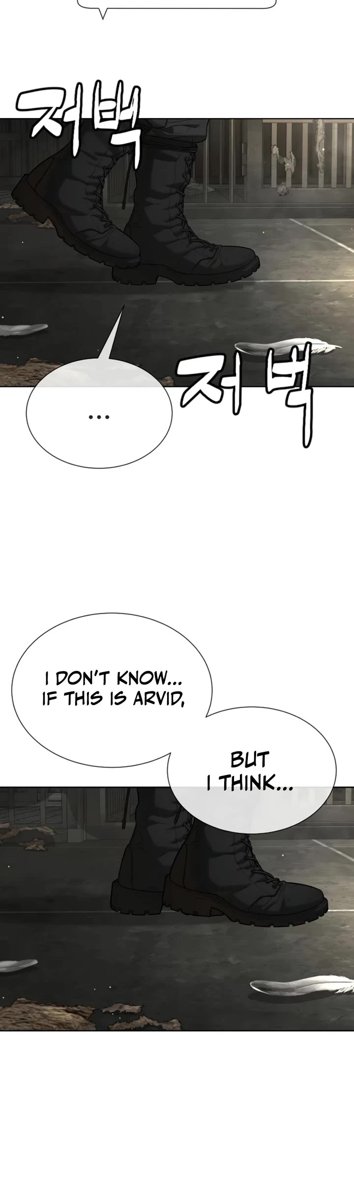 Killer Pietro Chapter 130 page 108 - Chapter 130