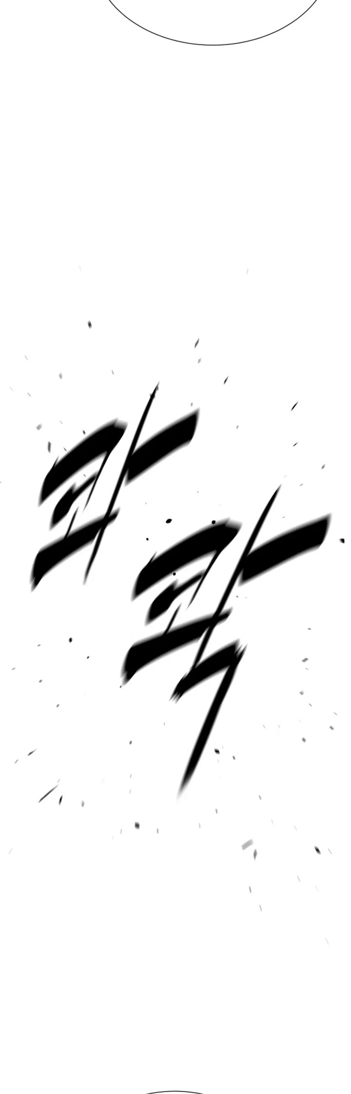 Killer Pietro Chapter 130 page 120 - Chapter 130