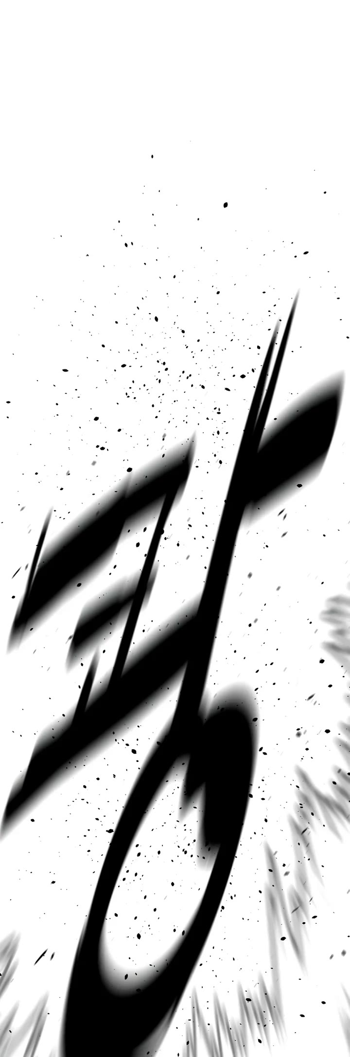 Killer Pietro Chapter 130 page 123 - Chapter 130