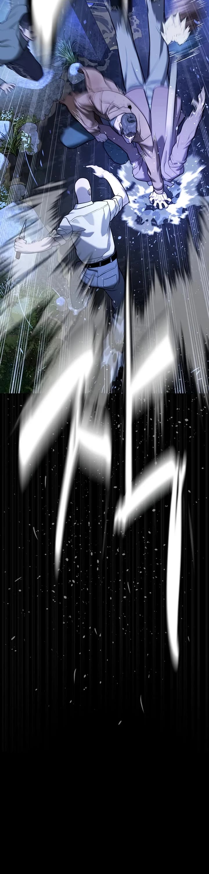 Killer Pietro Chapter 130 page 74 - Chapter 130