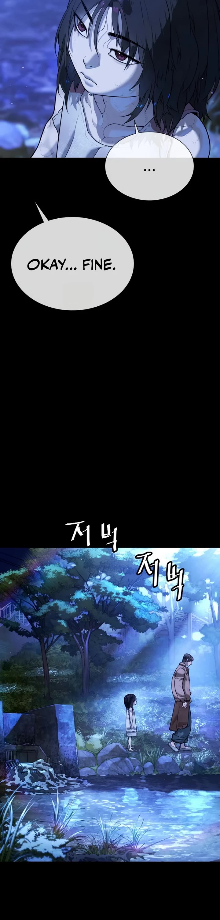 Killer Pietro Chapter 130 page 93 - Chapter 130