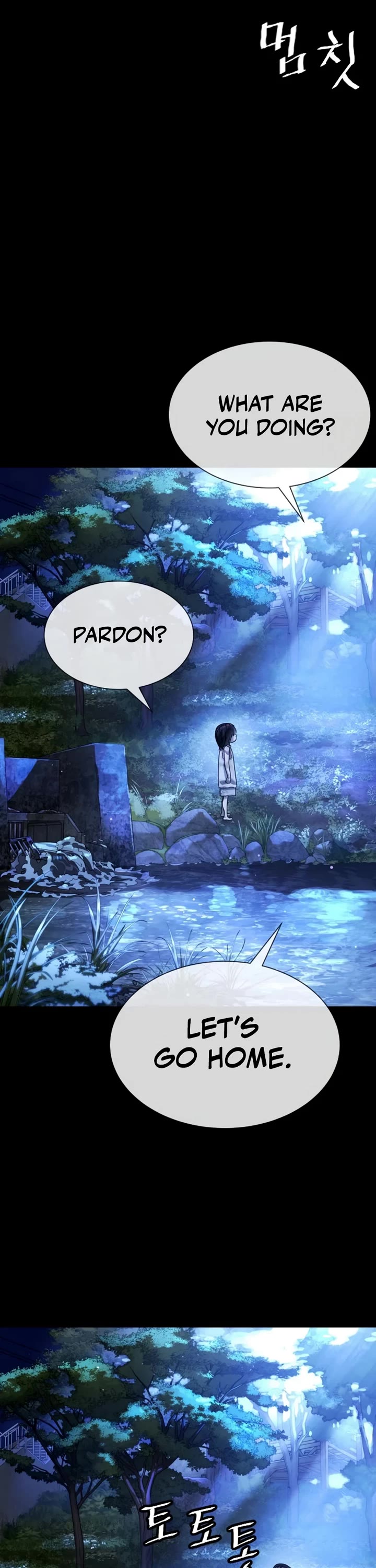 Killer Pietro Chapter 130 page 94 - Chapter 130
