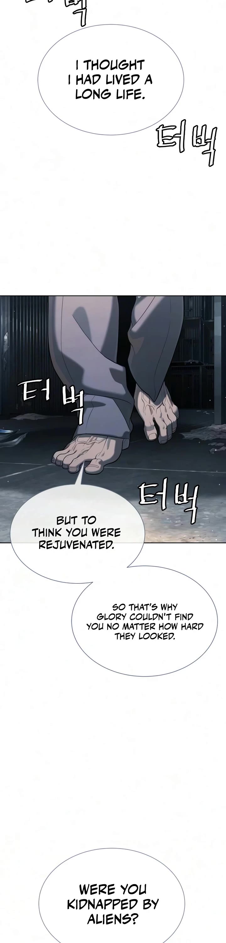 Killer Pietro Chapter 131 page 31 - Chapter 131