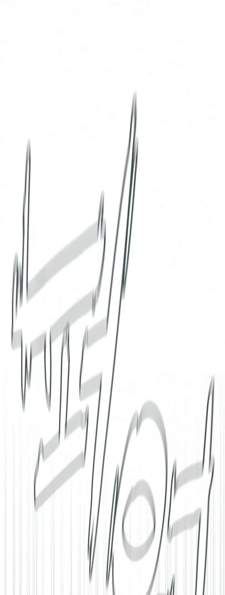 Killer Pietro Chapter 131 page 80 - Chapter 131