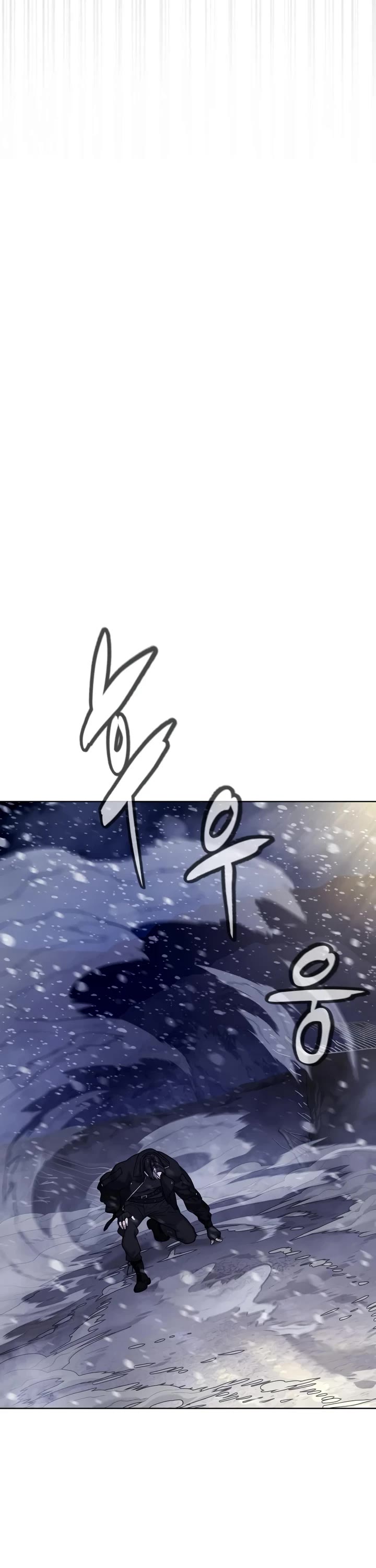 Killer Pietro Chapter 132 page 40 - Chapter 132
