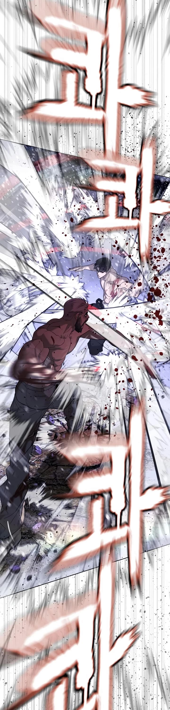 Killer Pietro Chapter 132 page 70 - Chapter 132